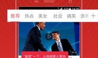 泰娱最新爆料视频,最新爆料视频深度解析