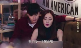 《一粒红尘》在线观看,都市情感纠葛，探寻人生真谛
