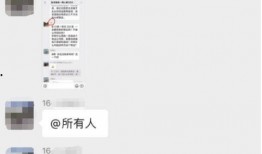 最新吃瓜qq群免费加入群号,免费加入，畅享热门话题！