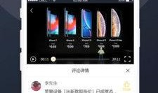 吃瓜快进视频下载免费观看,吃瓜快进视频免费下载，畅享无广告观看体验