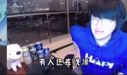姿态和刚子互相爆料视频,视频揭秘娱乐圈幕后真相