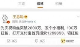 热点爆料娱乐新闻报道,明星隐私大揭秘，真相令人震惊！
