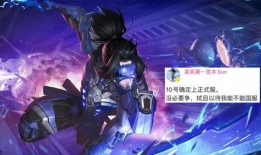 宫本典藏皮肤最新爆料,神秘面纱下的剑客风采