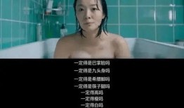 网红吸脂爆料视频大全集,视频大全集深度解析