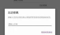 爆料公社最新版本,独家爆料，热点事件一网打尽！