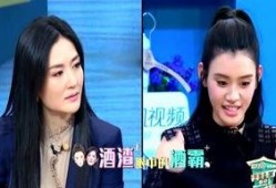 娱乐八卦大爆料最新,明星背后的惊人真相大曝光！