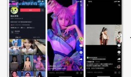 网红被爆料私密视频,网络隐私安全再引关注
