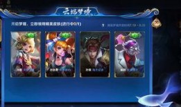苏州爆料王者荣耀事件视频,一场网络暴力与正义的较量