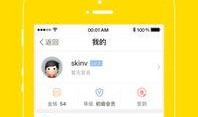 兴宁新闻爆料平台,聚焦民生热点，揭示社会现象