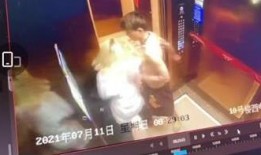 网红爆料电梯视频播放,揭秘现代都市生活一幕