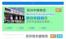 易达爆料视频大全最新下载,最新下载内容大揭秘