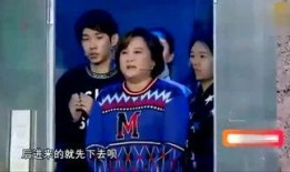 娱乐吃瓜相亲,一场别开生面的相亲盛宴