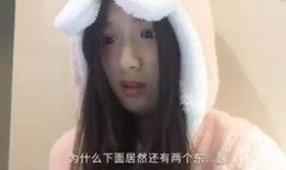 台湾卓伟直播爆料视频,台湾娱乐圈幕后真相大曝光