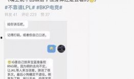 新安吃瓜最新事件爆料,揭秘最新事件背后真相