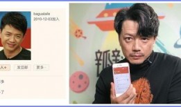 豆瓣吃瓜娱乐圈在哪里看,热门剧集、明星动态一网打尽