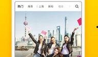 梨视频爆料视频不适合,揭秘视频内容背后的真相