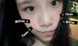大学生爆料女朋友视频播放,大学生女友私密视频意外曝光，引发网友热议