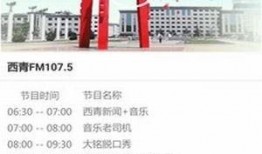 云上新闻爆料是真是假,真相还是谣言？