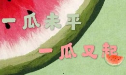娱乐吃瓜搞笑剪辑文案怎么写,带你领略明星们的欢乐瞬间