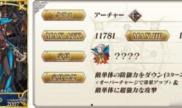 3.4卡池爆料最新图,新角色与机制前瞻