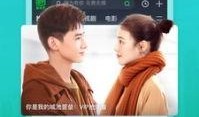 博主爆料娘娘视频下载安装,博主爆料背后的操作技巧