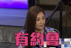 吃瓜网红姐弟恋是谁呀,吃瓜网红姐弟恋背后的神秘人物