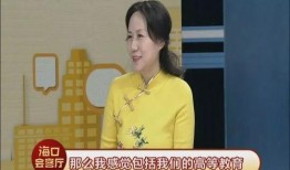 天涯爆料大学教授视频,大学教授视频引发热议，真相究竟如何？