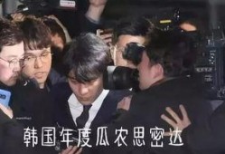 韩国最新娱乐圈吃瓜事件,神秘恋情曝光，明星A与B的甜蜜秘密引热议