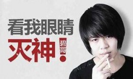 韩媒爆料边伯贤事件视频,真相与争议交织
