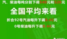 东莞外卖爆料案件最新消息,疑点重重，真相渐明