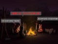 9月17日娱乐爆料视频,明星动态大揭秘，精彩瞬间不容错过