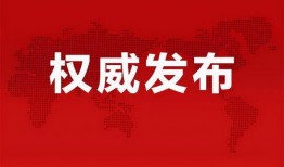 洪晓龙最新爆料消息,揭秘娱乐圈最新内幕
