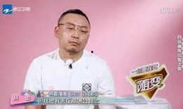 王凯前助理爆料视频,揭秘明星幕后真相
