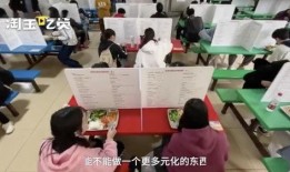 小学生最新爆料视频,校园生活大揭秘！