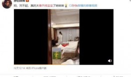 坑妈宝贝爆料视频下载,育儿路上的欢乐与挑战
